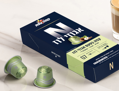 קפסולות אגוזי לוז image number 0